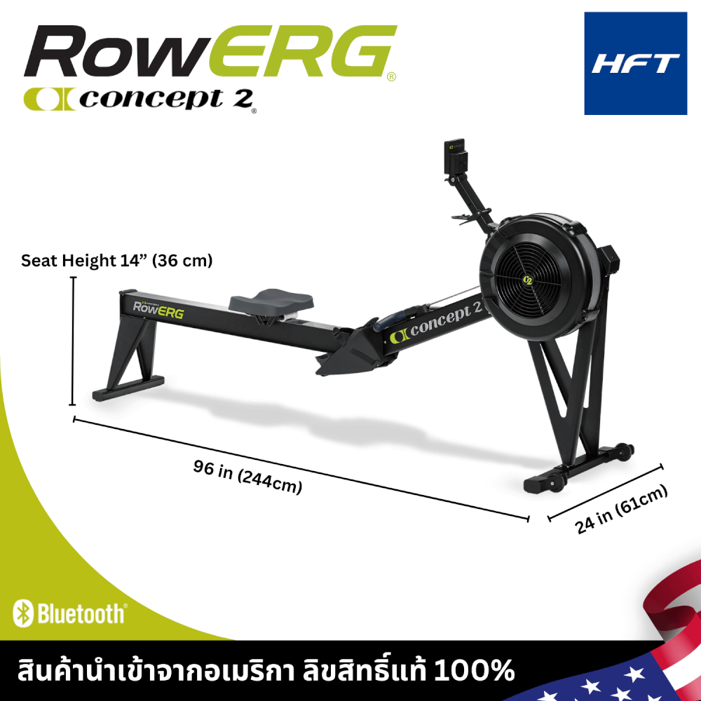 เครื่องกรรเชียงบก ROWERG CONCEPT2_1